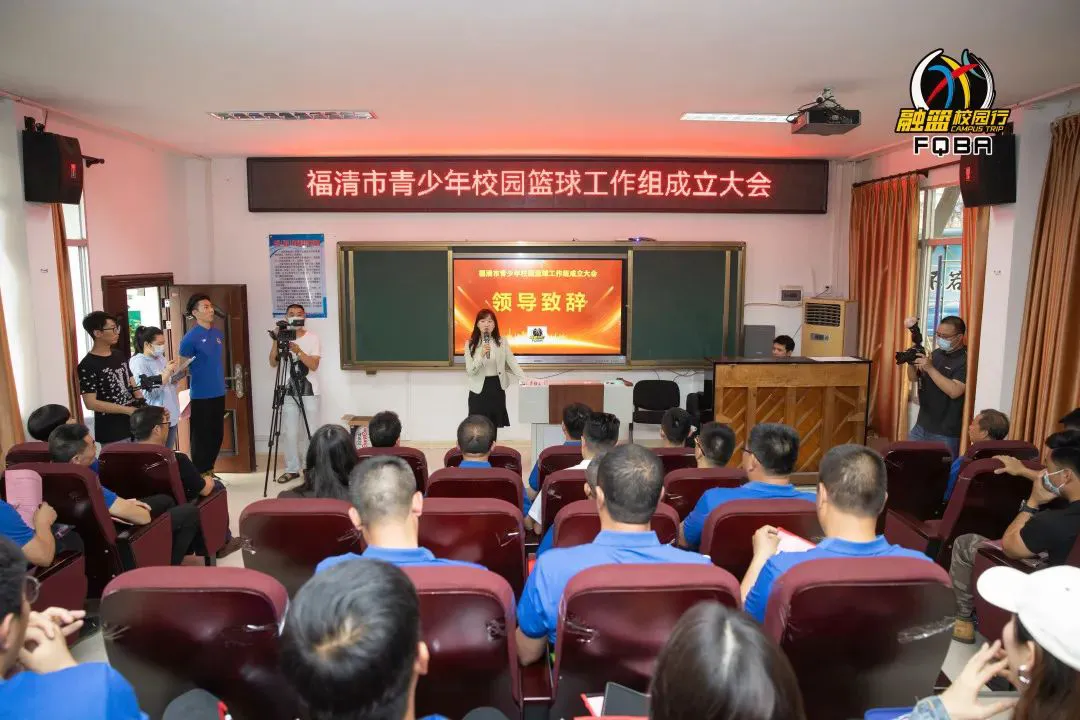 如何使用创新科技设备监测篮球运动员的训练数据_2