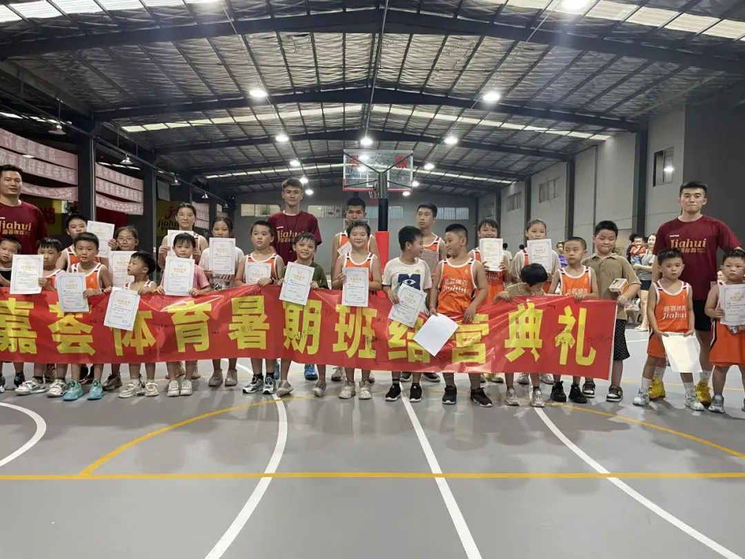 为什么反馈对篮球运动员的发展至关重要_2
