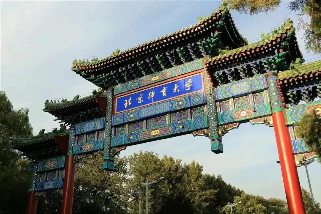 制定篮球交流计划以促进个人技能发展的方法_2