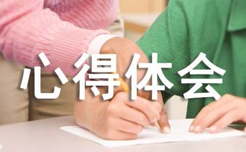 业余篮球玩家如何从前沿技术中受益_1