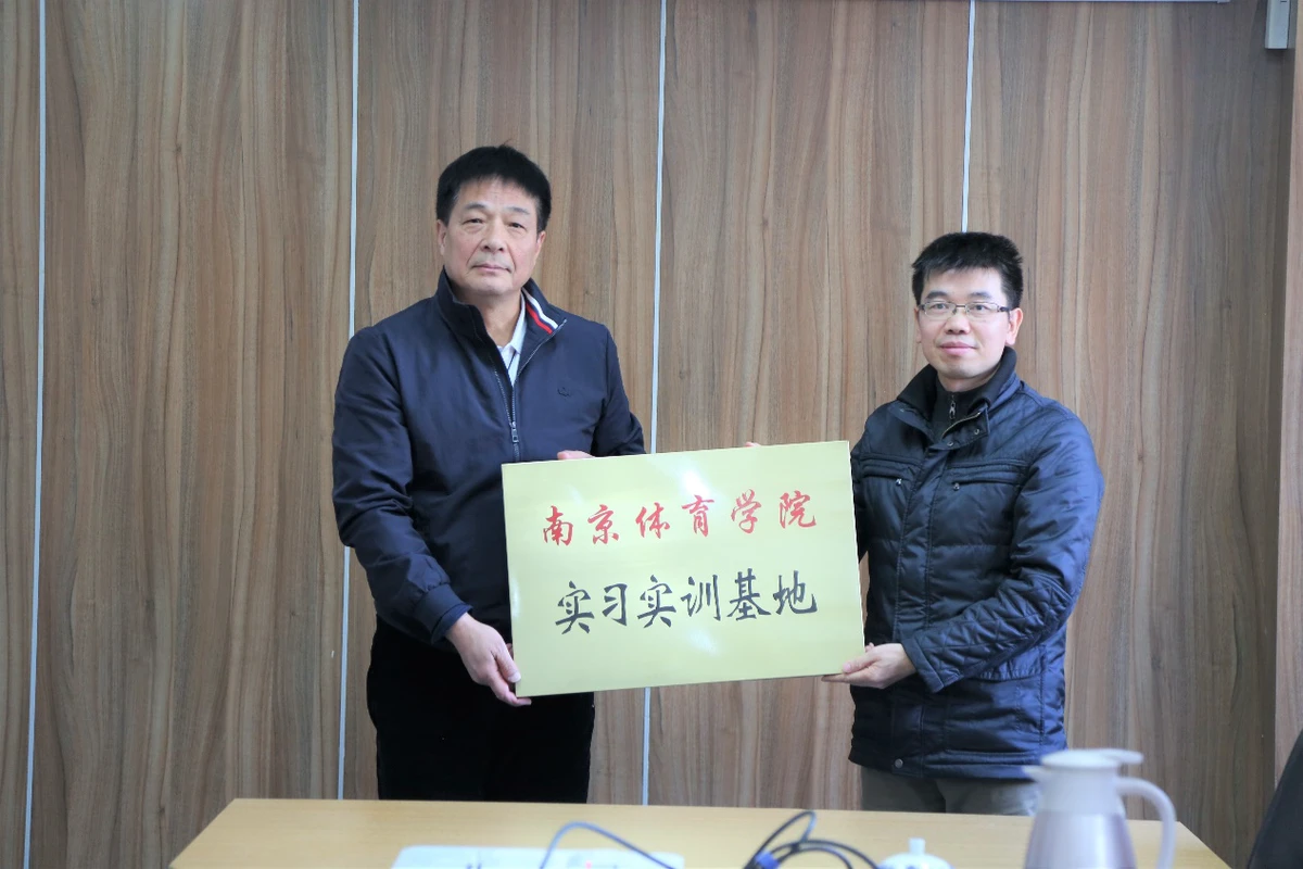 篮球一周体能训练计划表怎么写的_0